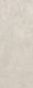 Керамогранит Kerama Marazzi SG073500R Surface Laboratory/Сити Найт бежевый обрезной 119,5x320x1,1
