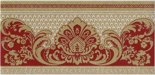 Плитка Kerama Marazzi HGD\B103\11109R Керамический бордюр 30x14,5x0,9 Даниэли чёрный глянцевый обрезной