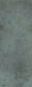 Керамогранит Kerama Marazzi DD070100R6 Surface Laboratory/Лавика серый тёмный обрезной 119,5x320x0,6