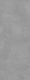 Керамогранит Kerama Marazzi SG070200R6 Surface Laboratory/Сити серый светлый обрезной 119,5x320x0,6