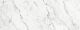 Керамогранит Kerama Marazzi SG071602R\P Панно Surface Laboratory/Капрая белый лаппатированный (из 2ч. разм. 120х320) 240х320x1,1