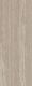 Керамогранит Kerama Marazzi VT\A189\SG591820R Декор Гардена микс  обрезной 119,5x238,5x0,9