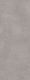 Керамогранит Kerama Marazzi SG070200R Surface Laboratory/Сити серый светлый обрезной 119,5x320x1,1