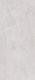Керамогранит Kerama Marazzi SG809400R Парнас серый светлый обрезной 40x80x1,1