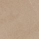 Керамогранит Kerama Marazzi SG934300N Пиазентина бежевый 30x30x0,8