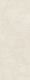 Керамогранит Kerama Marazzi SG070100R Surface Laboratory/Сити бежевый обрезной 119,5x320x1,1