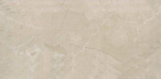 Плитка Kerama Marazzi 8319 Керамическая плитка 20x30x0,77 Эль-Реаль коричневый структура глянцевый