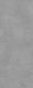 Керамогранит Kerama Marazzi SG070300R Surface Laboratory/Сити серый обрезной 119,5x320x1,1