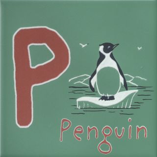 Плитка Kerama Marazzi OS\A237\5281 Декор Зоопарк «K» матовый 20x20x0,69