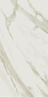 Керамогранит Kerama Marazzi SG564522R Монте Тиберио бежевый лаппатированный обрезной 60x119,5x0,9