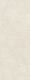 Керамогранит Kerama Marazzi SG070000R6 Surface Laboratory/Сити бежевый светлый обрезной 119,5x320x0,6