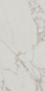 Керамогранит Kerama Marazzi SG540720R\GCF Ступень Монте Тиберио серый светлый матовый обрезной 33x119,5x0,9
