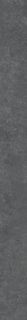 Подступенок Kerama Marazzi KM6012G0141RALT Касабланка HP антрацит матовый обрезной 119.5x10.7x0,9