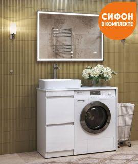 Тумба под раковину напольная Vigo Urban tn.URB.40.2Y 40 см белый Тумба под раковину напольная Vigo Urban tn.URB.40.2Y 40 см белый