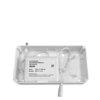 Монтажный бокс с платой контроля датчиков Neptun 14195-box6