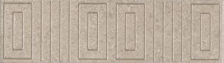 Плитка Kerama Marazzi OS\B242\8343 Бордюр Матрикс серый 20x5,7x0,69