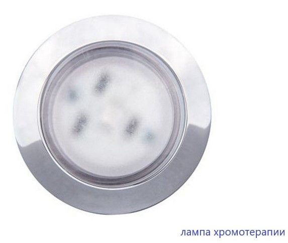Гидромассажная ванна Whitecross Wave Slim 0111.160080.100.NANO.CR 160x80см Nano хром