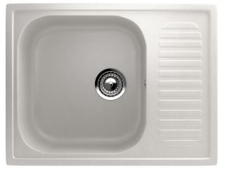 Кухонная мойка Ulgran Classic U-202-341 ультра-белый Кухонная мойка Ulgran Classic U-202-341 ультра-белый