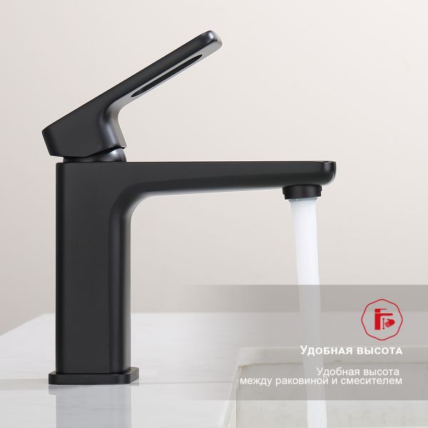 Смеситель для раковины Raglo R51.10.06 чёрный Смеситель для раковины Raglo R51.10.06 чёрный