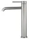 Смеситель для раковины Wonzon & Woghand Stick WW-88239017-BN брашированный никель