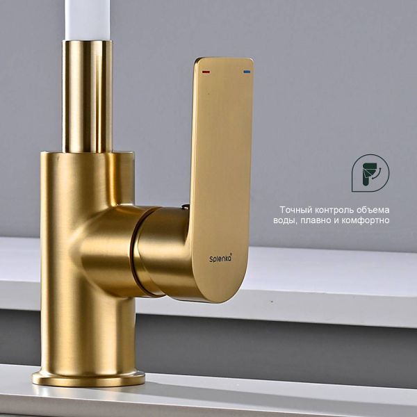 Смеситель для кухни Splenka S05.43.03 золотой сатин