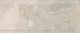 Бордюр Kerama Marazzi KMB2BDA001BR Рабат Стоун бежевый матовый обрезной 30x12x1,3