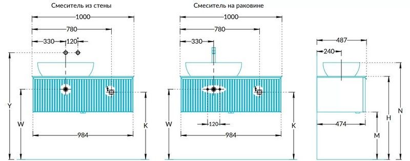 Тумба под раковину Kerama Marazzi Iconico IC.100.1\BLK 100 см чёрный матовый