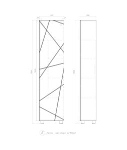Пенал Vigo Geometry pn.GEO.45 бетон 45 см бетон