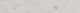 Плинтус Kerama Marazzi DD205320R\3BT Про Лаймстоун серый светлый натуральный обрезной 60x9.5x0,9