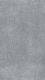 Керамогранит Idalgo Стоун цемент серый ID9027B054SR Matt 60x120