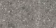 Керамогранит Idalgo Герда тёмно-серый ID9063b003LLR Soft Polish 120x60