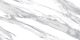 Керамогранит Idalgo Калакатта жемчуг ID9072b032LLR Soft Polish 60x120