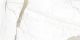 Керамогранит Idalgo Палиссандро Оро ID9086b087LLR Soft Polish 120x60