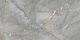 Керамогранит Idalgo Сансет ардженто ID9092b092LLR Soft Polish 60x120