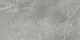 Керамогранит Idalgo Сансет ардженто ID9092b092LLR Soft Polish 60x120