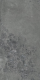 Керамогранит Idalgo Доломити монте птерно тёмный ID9095b114LLR Soft Polish 120x60