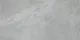 Керамогранит Idalgo Доломити лаваредо светлый ID9095b128MR Matt 120x60
