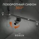 Душевой лоток Roxenbath Slim GunMetal 91060-90GM 90 см оружейная сталь