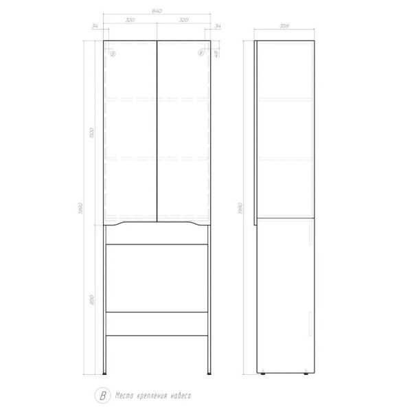 Шкаф над стиральной машиной Vigo Grani 036 поставляется в разобранном виде дуб золотой