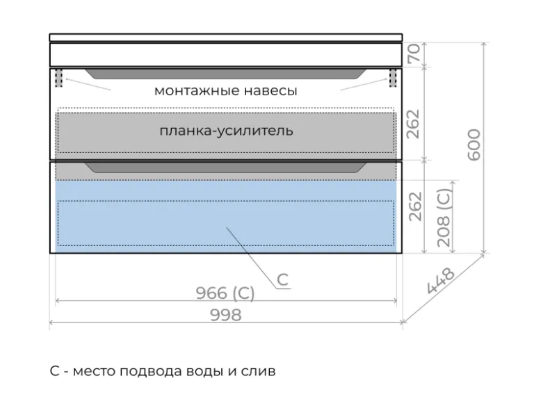 Тумба под раковину  Style Line Остин ЛС-00002410 100 см тауп темный