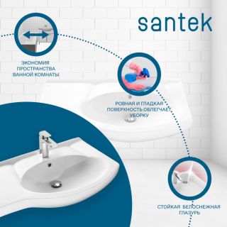 Мебельная раковина Santek Коралл 1WH110225 крыло слева 83 см белый