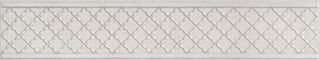 Бордюр Kerama Marazzi AD\A428\SG457020 Сорбонна 50.2x9.6x0,85