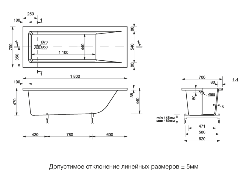 Ванна из литьевого мрамора Delice Diapason DLR330008 180х70