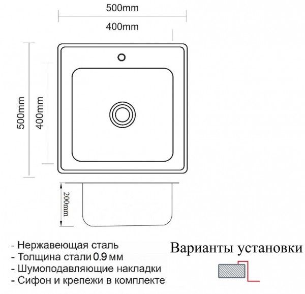 Мойка кухонная Zorg Inox PVD SZR 5050 GRAFIT