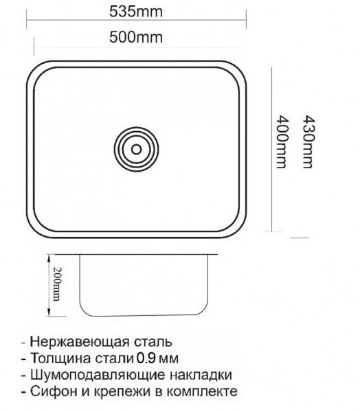 Мойка кухонная Zorg Inox PVD SZR 5343 GRAFIT