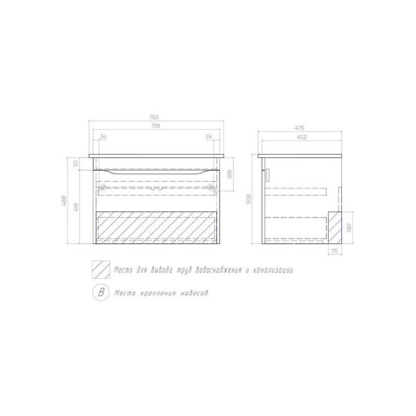 Тумба под раковину подвесная Vigo Grani tp.GRI.OSK.75.1Y 75 см дуб золотой