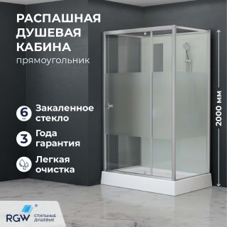Душевая кабина RGW AN-207 411320779-913 70x90 см профиль сатин брашированный стекло прозрачное с матовой полосой