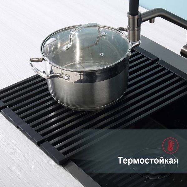 Ролл-мат Raglo R731.44.09 графит Ролл-мат Raglo R731.44.09 графит