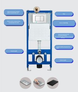 Инсталляция для унитаза Cerutti SPA CR555
