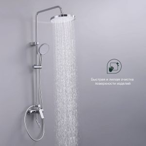 Душевая стойка Splenka S50.24 хром